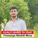 Preetyaga Madidi Mosa