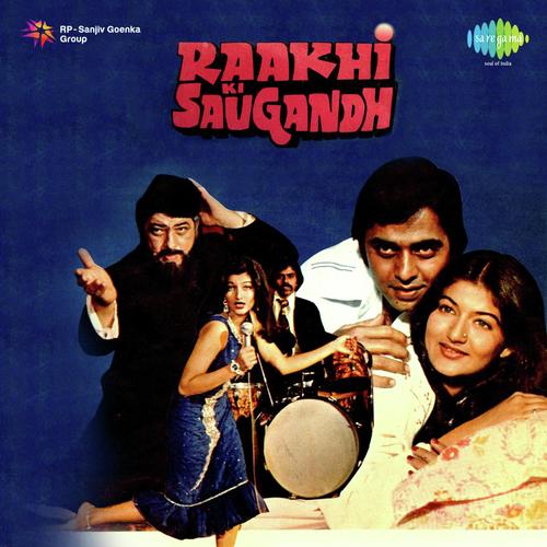 Raakhi Ki Saugandh