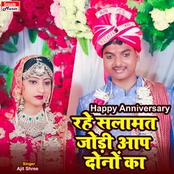 Rahe Salamat Jodi Aap Dono Ka Aniversary Song-Fhs4dS5dD2Q