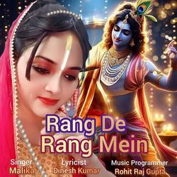 Rang De Rang Mein
