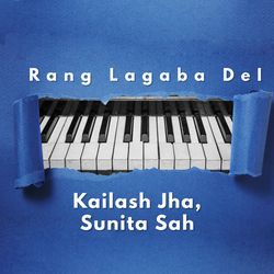 Rang Lagaba De-RBEeXRJef3A