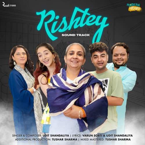 Rishtey (From "Modern Parivar")