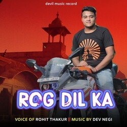 Rog Dil Ka-Hzo-dhF9bmc