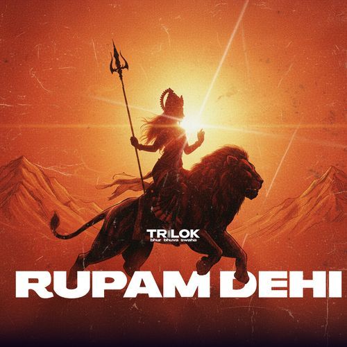Rupam Dehi (Live)