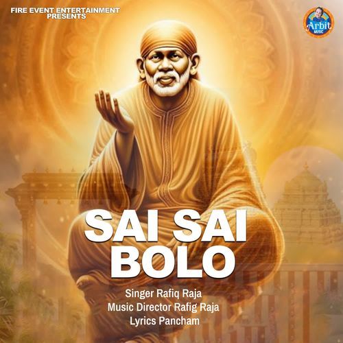 SAI SAI BOLO