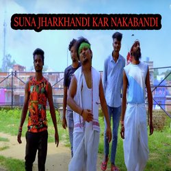 SUNA JHARKHANDI KAR NAKABANDI-HiQceQZGbkE