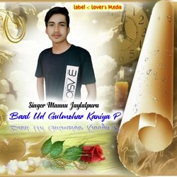 Sachcho Love Mat Karjo (Original)