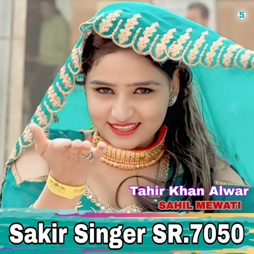 Sakir Singer Sr.7050