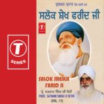 Salok Sheikh Farid Ji Vol-11