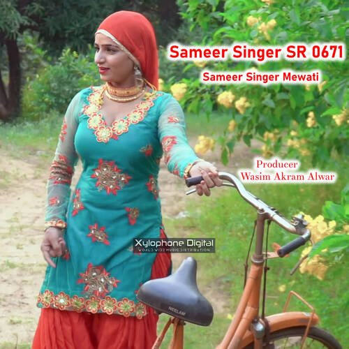 Sameer Singer SR 0671