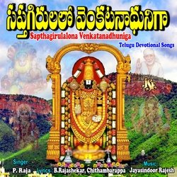 Tirumala Vasa Sri Srinivasa-Rh0nQyJaXmM