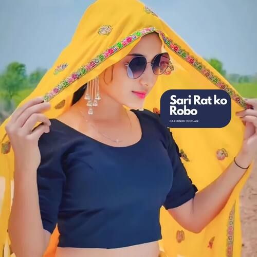 Sari Rat ko Robo