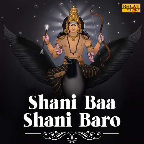 Shani Baa Shani Baro