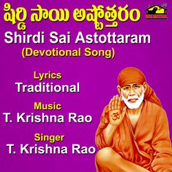 Shirdi Sai Ashtottaram-ASxYCTYFXmY