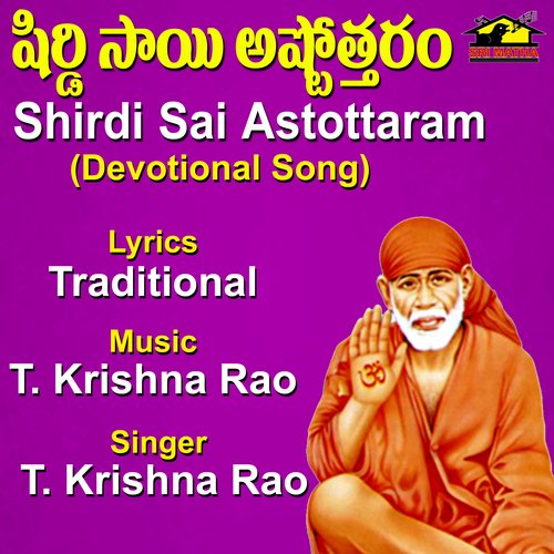 Shirdi Sai Ashtottaram