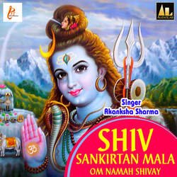 Shiv Sankirtan Mala-Om Namah Shivay-HyIPdx1DQXc