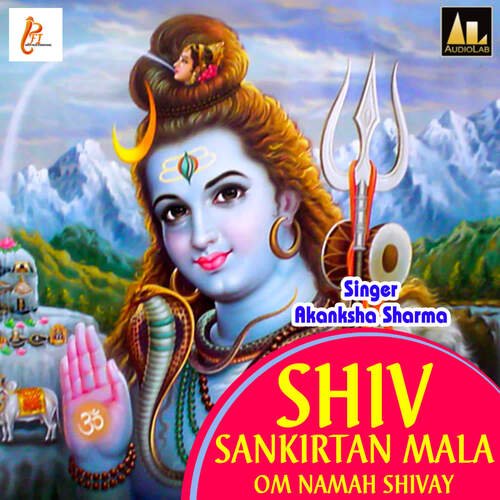 Shiv Sankirtan Mala-Om Namah Shivay