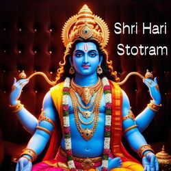 Shri Hari Stotram-JSsJbhEAYkY