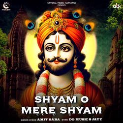 Shyam O Mere Shyam-ETs8bi5vQl4