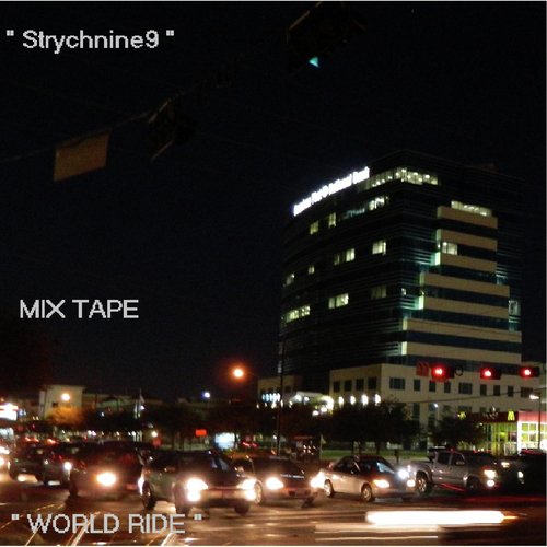 Crank cover art