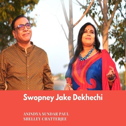 Swopney Jake Dekhechi