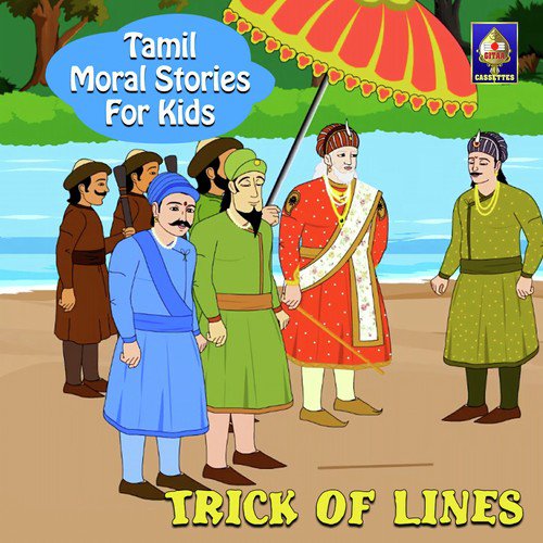 Tamil Moral Stories for Kids - Trick Of Lines