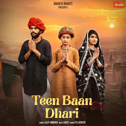 Teen Baan Dhari