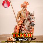 Tejaji K jayau R