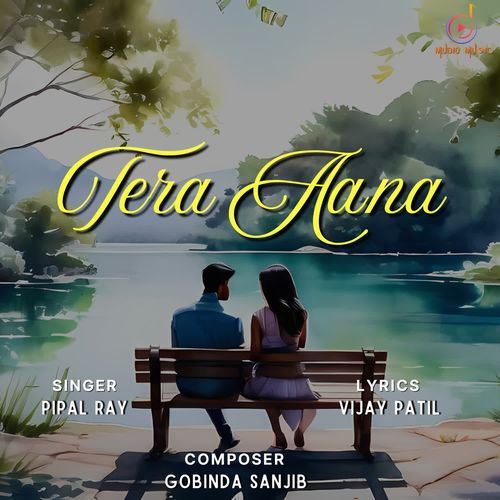 Tera Aana