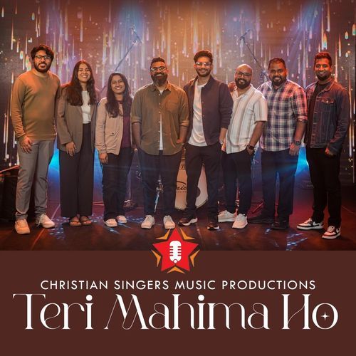 Teri Mahima Ho