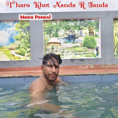 Tharo Khet Nanda R Sanda