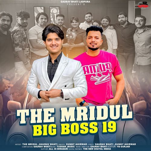The Mridul Big Boos 19