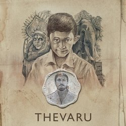 Thevaru