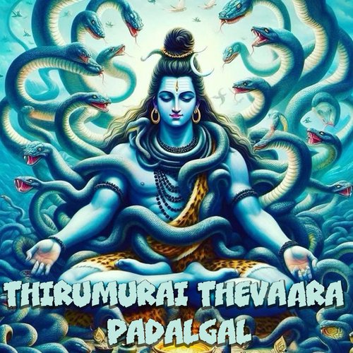 Thirumurai Thevaara Padhigal