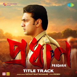 Title Track (From &quot;Pradhan&quot;)-AC0cYSdUdVQ