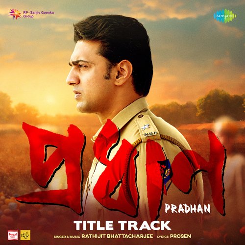 Title Track (From "Pradhan")