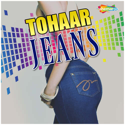 Tohaar Jeans