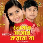 Tomar Shongshar Korbo Na 2 (Tiktok)