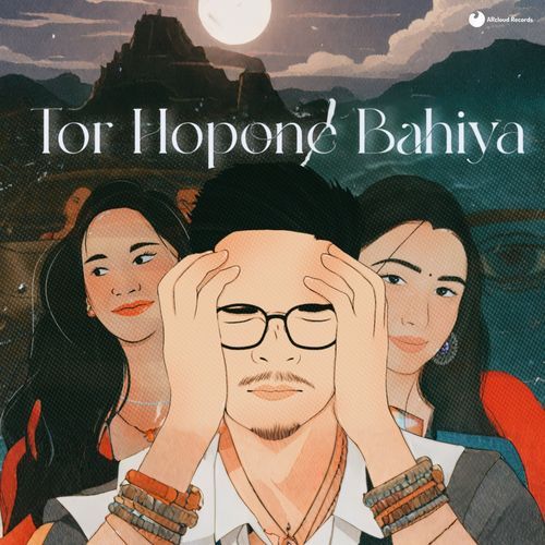 Tor Hopone Bahiya