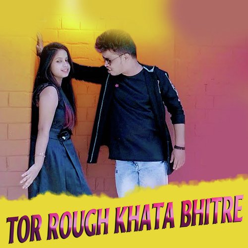 Tor Rough Khata Bhitre