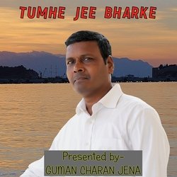 Tumhe Jee Bharke-QQVTZB11WXg