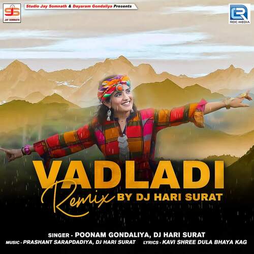 Vadladi (Dj Hari Surat)