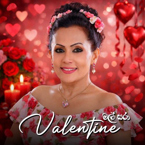 Valentine
