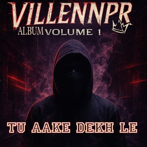 Tu Aake Dekh Le