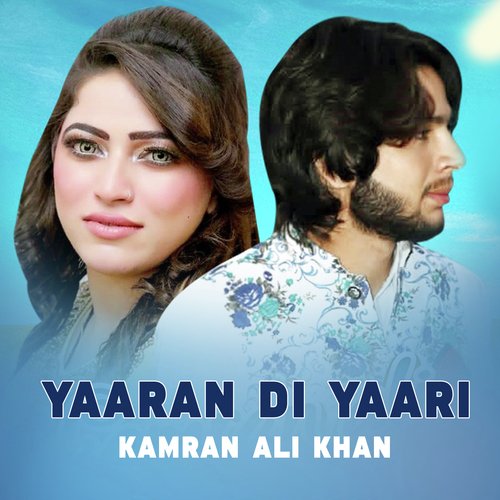 Yaaran Di Yaari