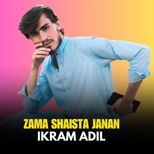 Zama Shaista Janan