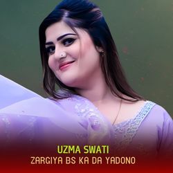 Zargiya Bs Ka Da Yadono-Rj1GWjlZBXs