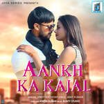 Aankh Ka Kajal