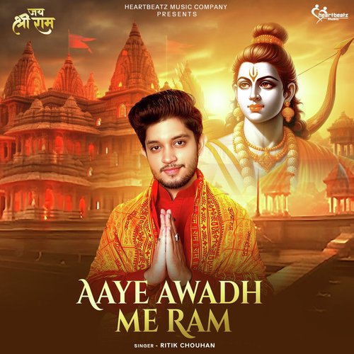 Aaye Awadh Me Ram