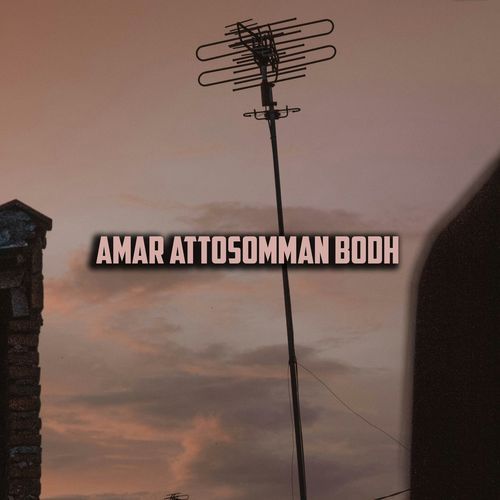 Amar Attosomman Bodh